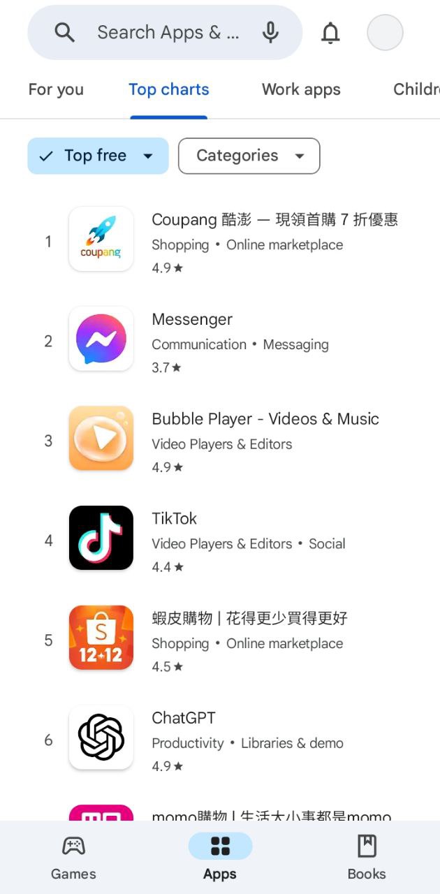 googleplay