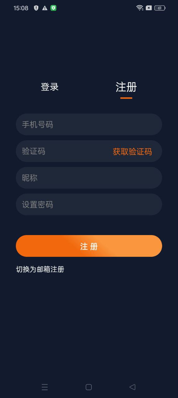 囧次元