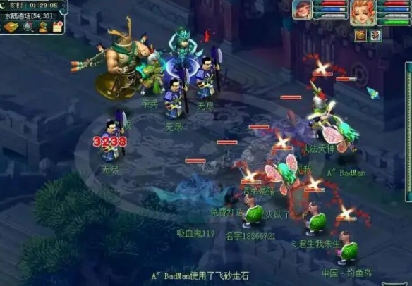 归墟地宫副本战斗场景