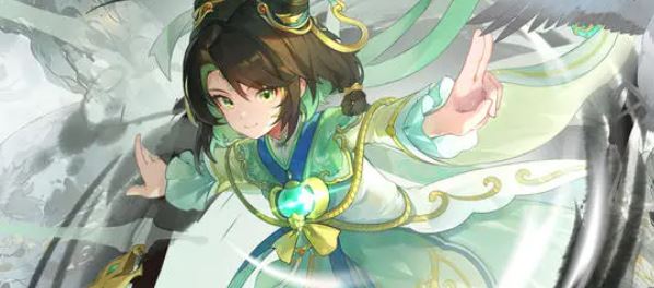 踏风行境界等级