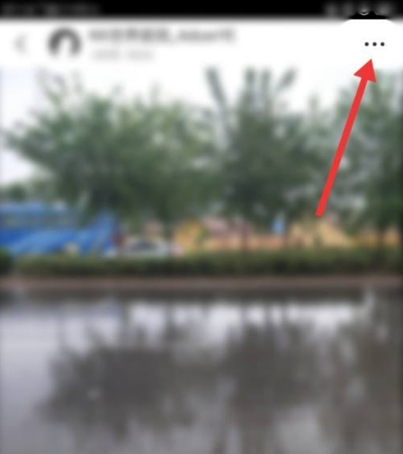 右上角符号
