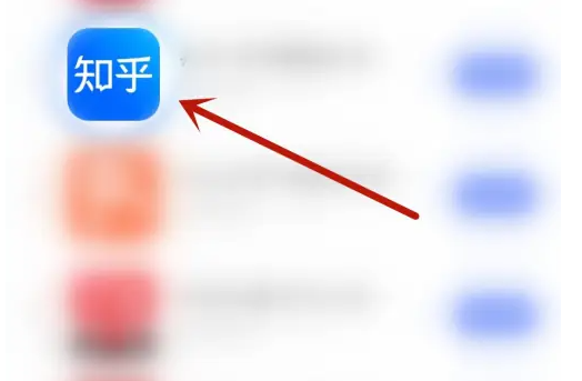 知乎主界面