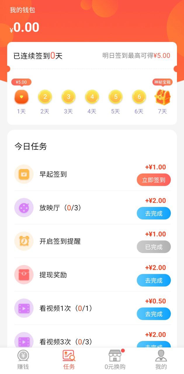 鸭脖视频