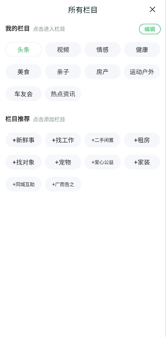 108社区