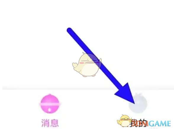 豚豚剧个人中心