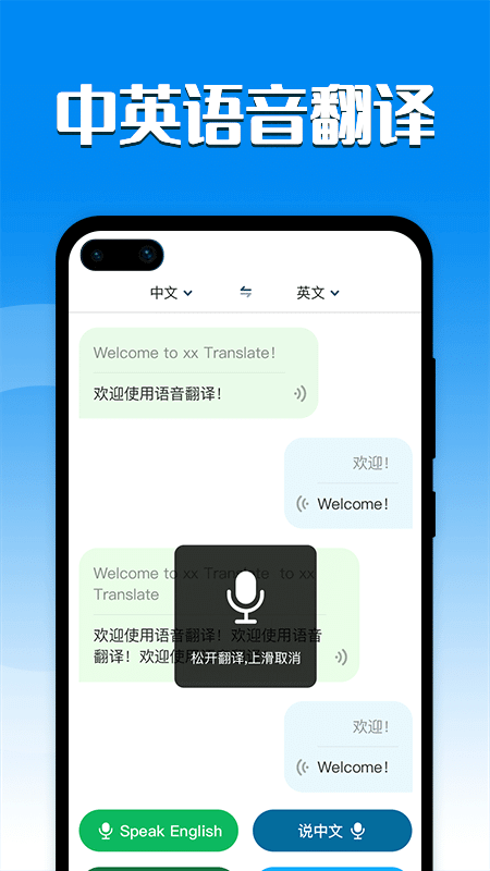 绚星云学习