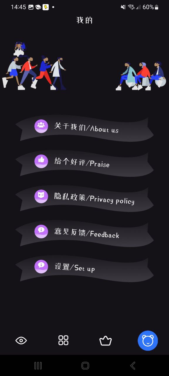 新大师兄影视