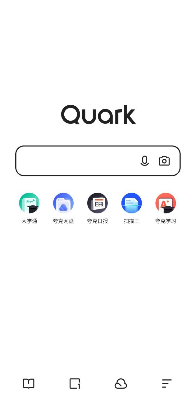 夸克浏览器