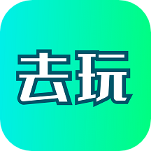 去玩变声器app2023下载v1.3