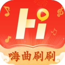 嗨曲刷刷app下载最新版本v1.1.0