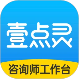 下载壹点灵心理咨询app移动版v2.6.29
