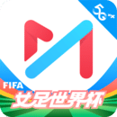 下载咪咕视频app移动版v6.0.9.00