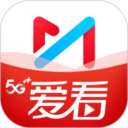 下载咪咕视频爱看版免费应用v5.7.1