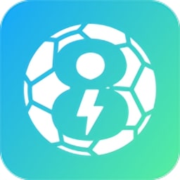 速球吧app下载1.2