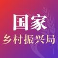 中国扶贫网手机版安装