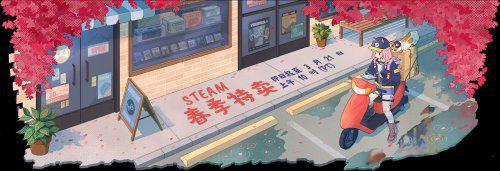 Team春促：如龙8首次打折，博德3史低！