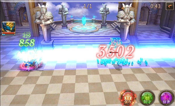 《少年龙骑士》新手阵容搭配之青铜五小强