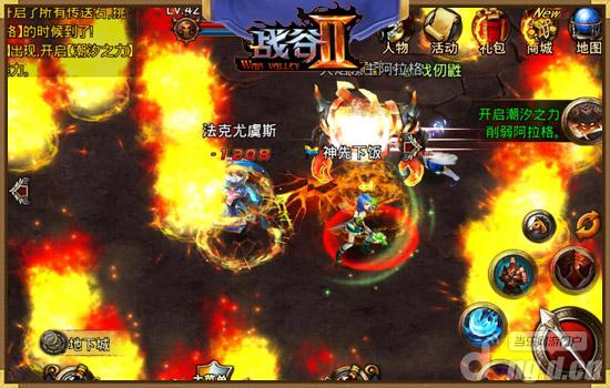 再现：异世界《战谷Ⅱ》战斗场景曝光 第二弹