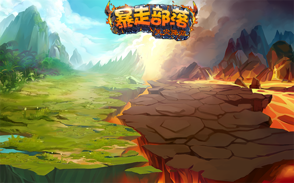 《暴走部落》背景故事之艾泽大陆的危机