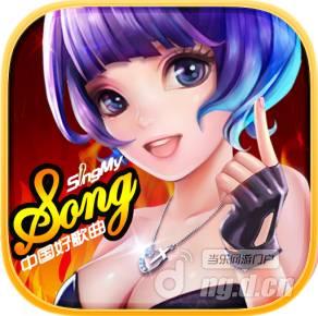 《中国好歌曲》海量服饰自由搭配 引爆你的时尚