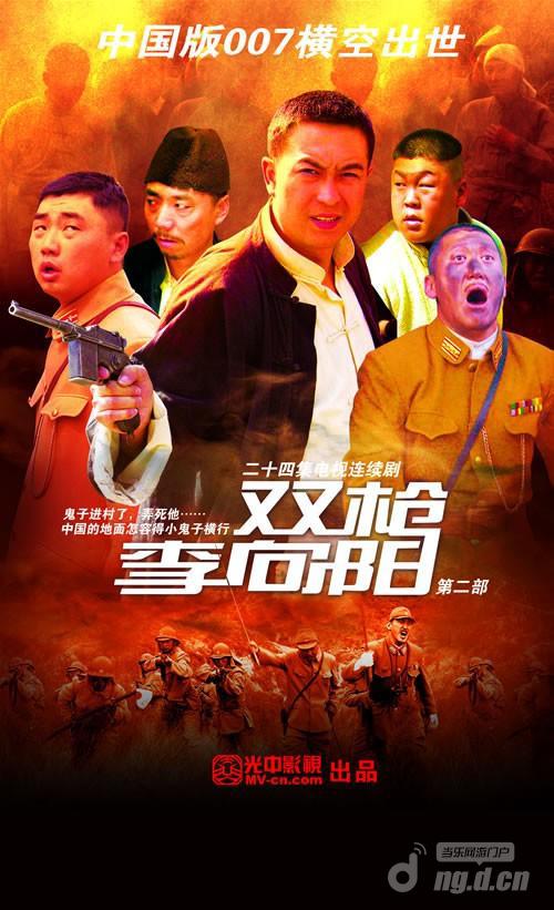 《苍翼之刃》玩家自创 双枪女诺爱尔人物外传