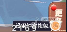 大富翁9好友对战攻略