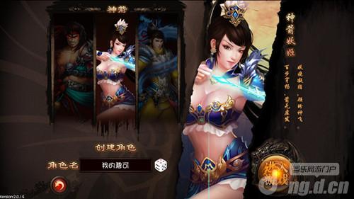 《弑魂》评测：格斗神作让你爱不释手