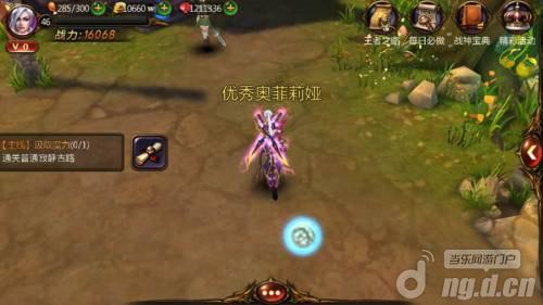 招募众神做基友《战神黎明》独创副官侍魂玩法