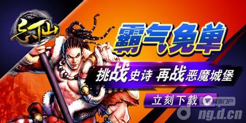 《忘仙》课堂：四大职业法宝的取舍