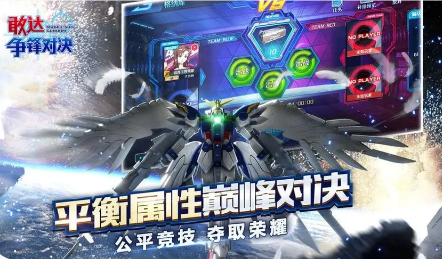 重装机兵元素手游盘点：有趣的重装机兵手游推荐