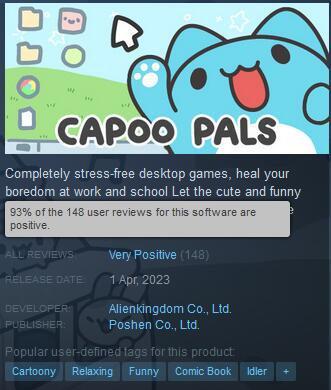 萌宠陪伴游戏《荧幕猫虫咖波》登Steam 猫猫陪你摸鱼