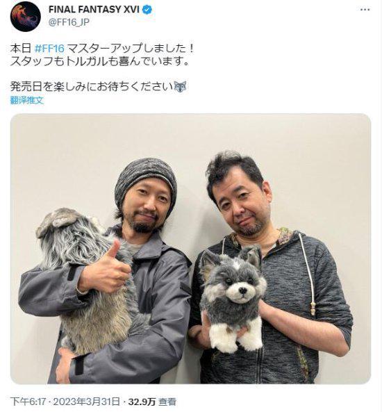 即将压盘的最终幻想：充满期待！