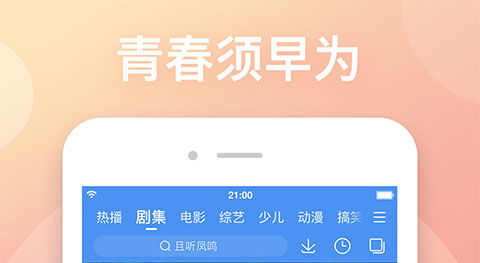免费热门影视库汇总：哪些影视库好？