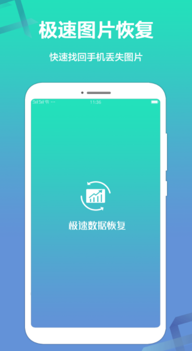 哪个数据处理软件好？这是一个很好的问题。