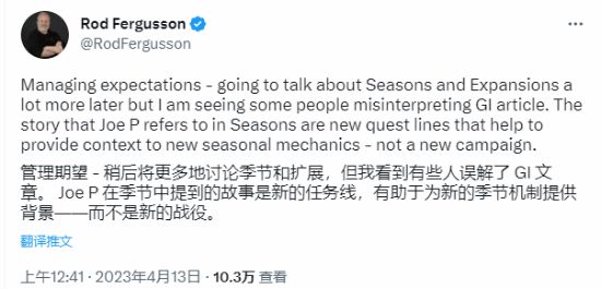 暗黑赛季新增任务线非主线，为小型任务线，称澄清。
