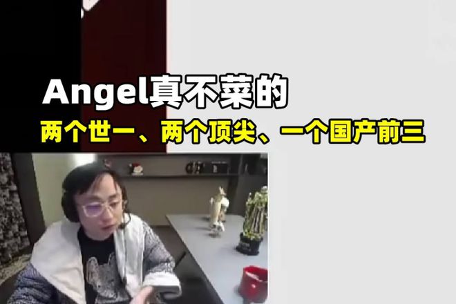 是否可以将文章标题重新构成为“如何避免无脑抽卡？——《游戏名》攻略分享”？