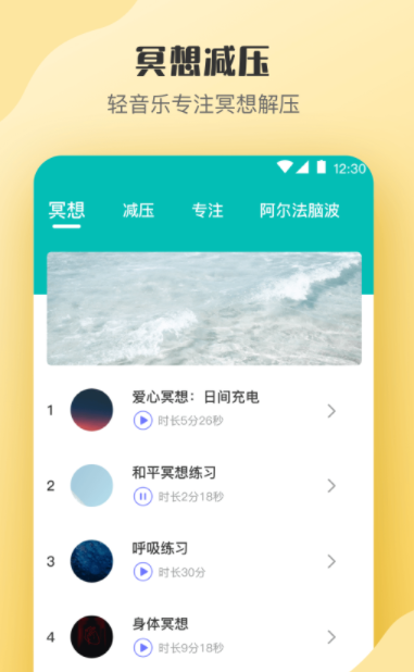 值得心理学爱好者一试的推荐是什么？