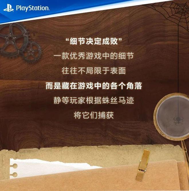 获胜高明，攻略重点——游戏胜利攻略解析！