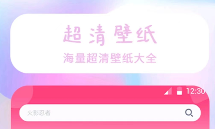 消息提示音软件哪个好 免费的消息提示音软件有什么