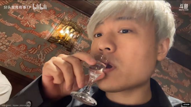 滚刀游戏角色道歉自罚六杯, 大家为什么不满意呢？