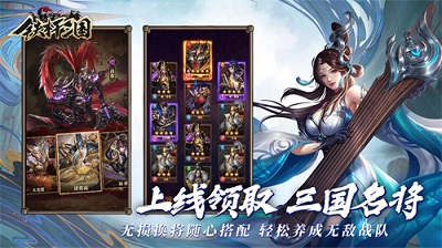 放置类手游推荐：让你轻松挂机的必玩游戏