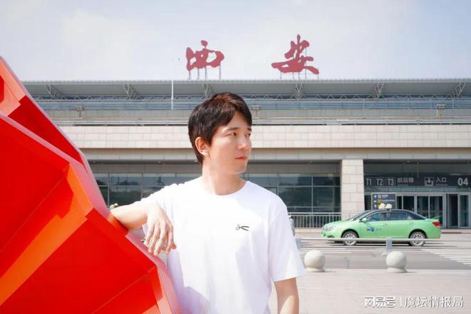 韩国选手抵达西安，StarsWar发布现场图赏