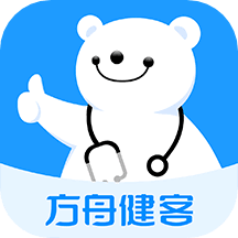 健客医生正版免费app下载v6.3.4
