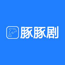 豚豚剧安卓永久免费版v1.0.0.3