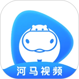 河马视频最新安卓版v1.1.0