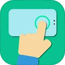 自动点击器proapp下载最新版本v3.1.2