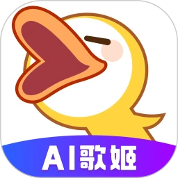 唱鸭app免费下载百度v2.31.3.342