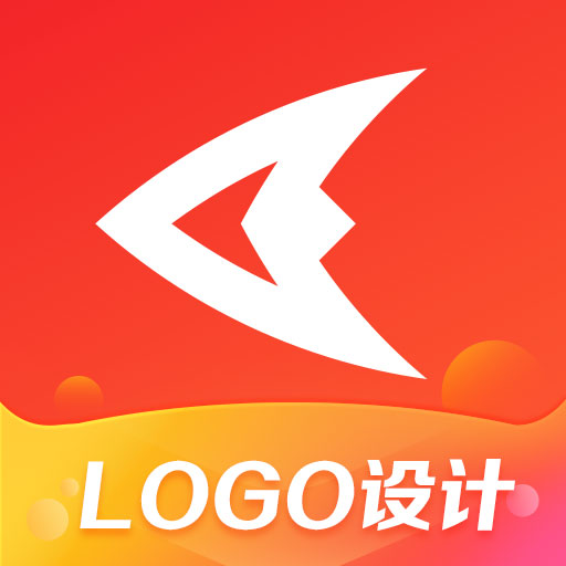 logo设计生成器网站appv1.2.8