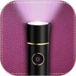 女生手电筒最新app免费下载v2.0.3
