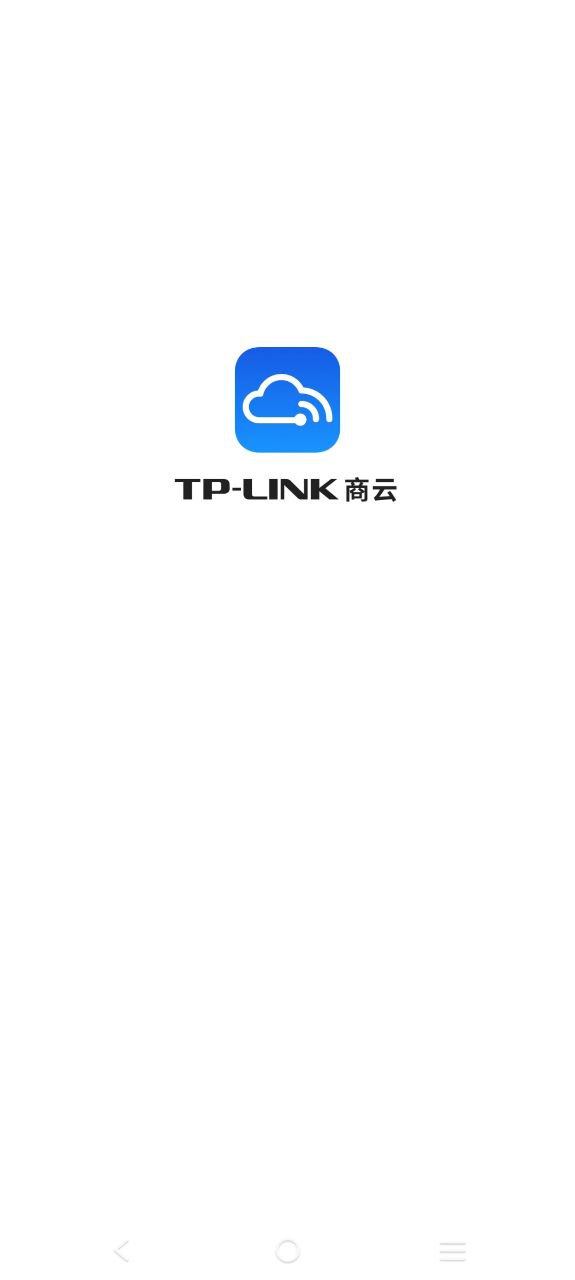 tp-link商云下载